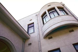 詳細な調査と安心の工事を行うミカジマ