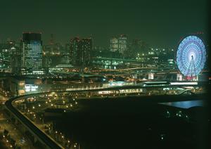 作業を確認できる空き家管理サービス